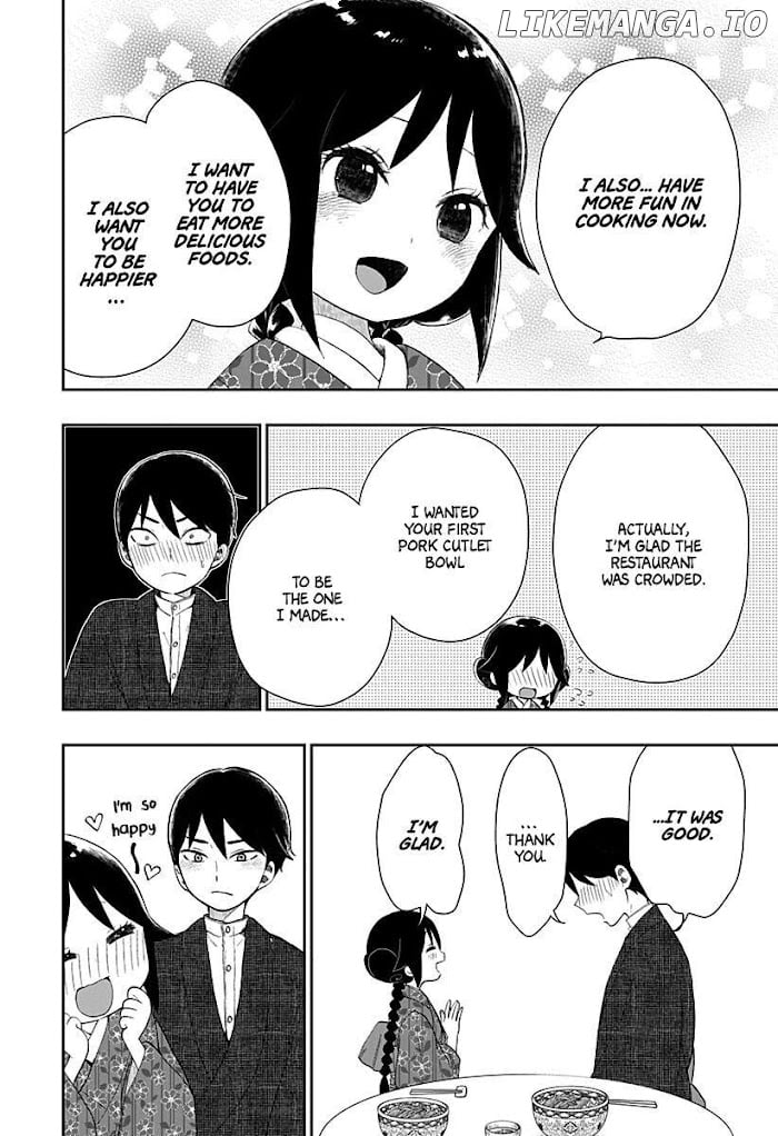 Taisho Wotome Otogibanashi Spin Off Chapter 3 - page 19