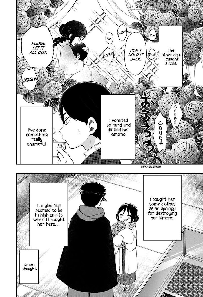 Taisho Wotome Otogibanashi Spin Off Chapter 3 - page 5