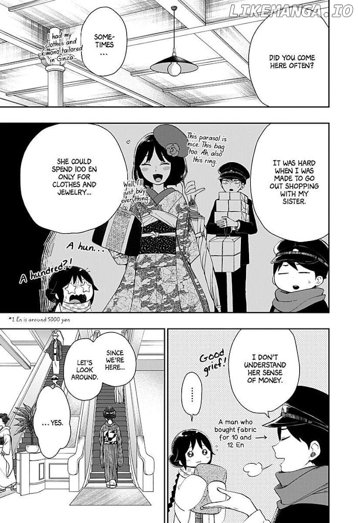 Taisho Wotome Otogibanashi Spin Off Chapter 3 - page 6