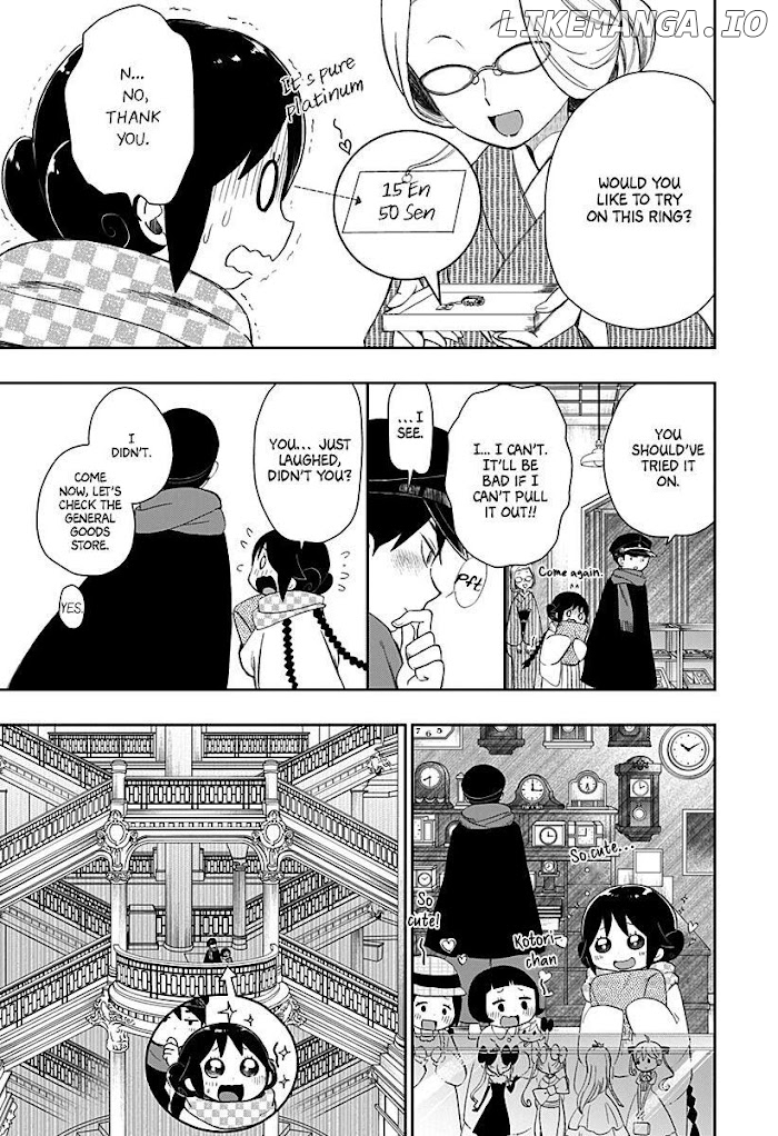 Taisho Wotome Otogibanashi Spin Off Chapter 3 - page 8
