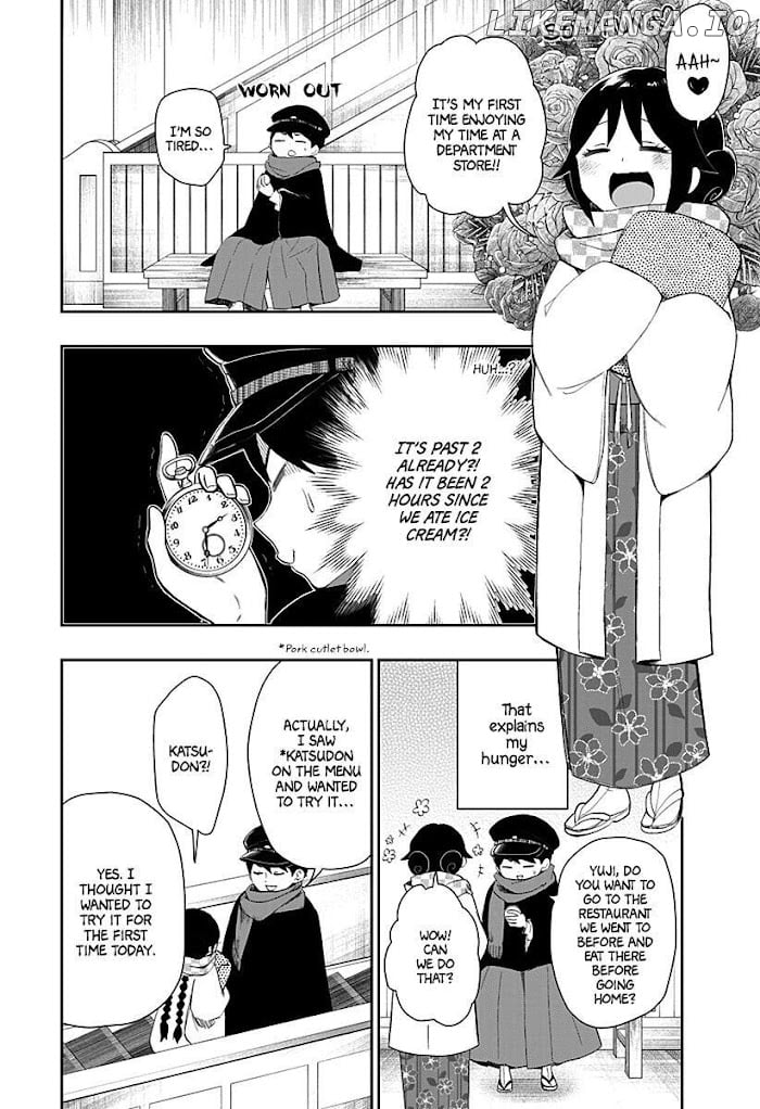 Taisho Wotome Otogibanashi Spin Off Chapter 3 - page 9