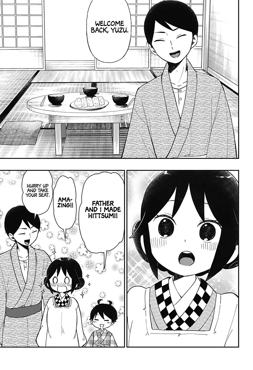 Taisho Wotome Otogibanashi Spin Off Chapter 22 - page 12