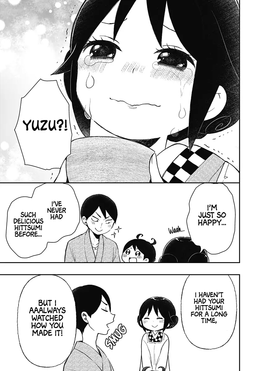 Taisho Wotome Otogibanashi Spin Off Chapter 22 - page 14