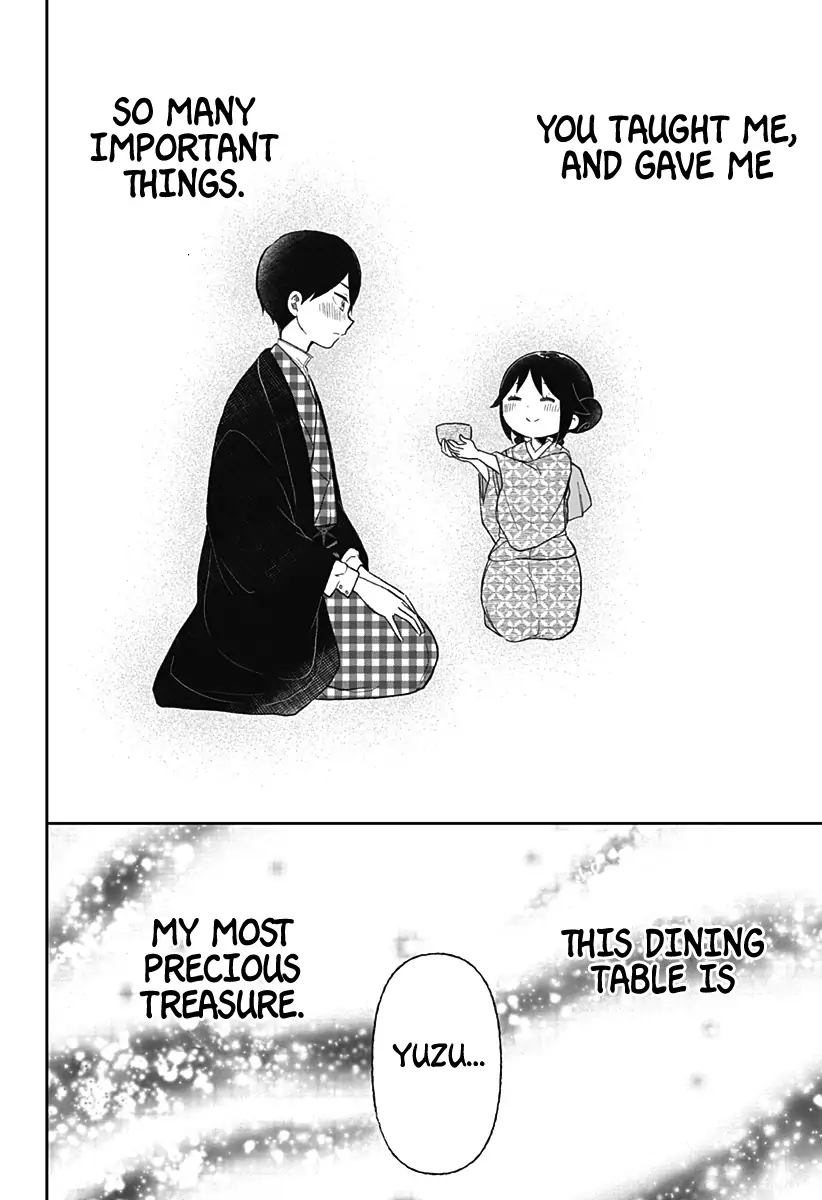 Taisho Wotome Otogibanashi Spin Off Chapter 22 - page 15