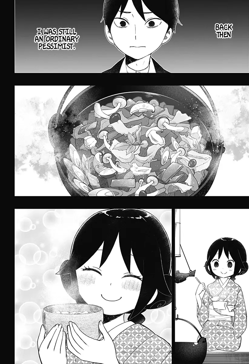 Taisho Wotome Otogibanashi Spin Off Chapter 22 - page 7