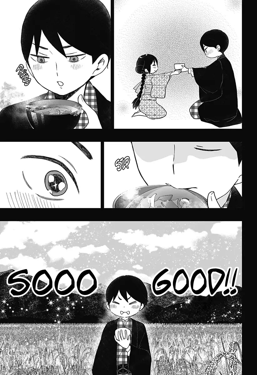 Taisho Wotome Otogibanashi Spin Off Chapter 22 - page 8