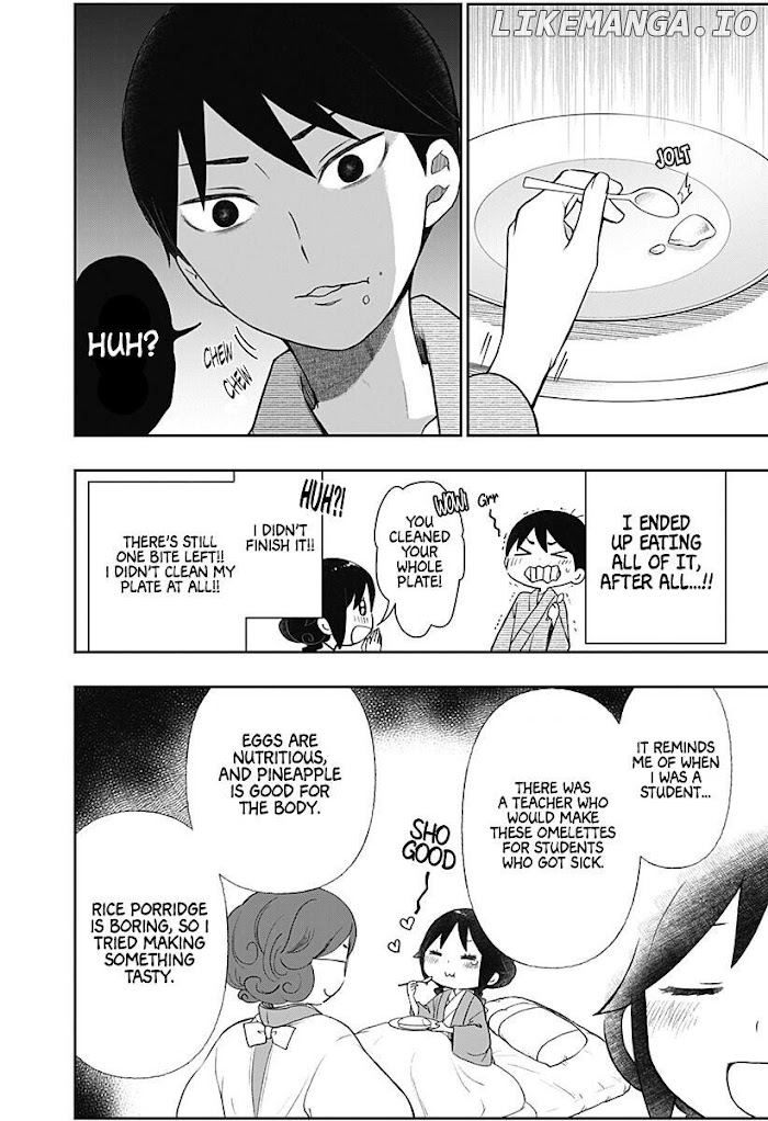 Taisho Wotome Otogibanashi Spin Off Chapter 10 - page 11