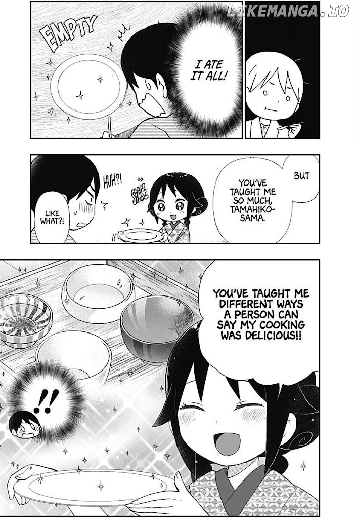 Taisho Wotome Otogibanashi Spin Off Chapter 10 - page 14