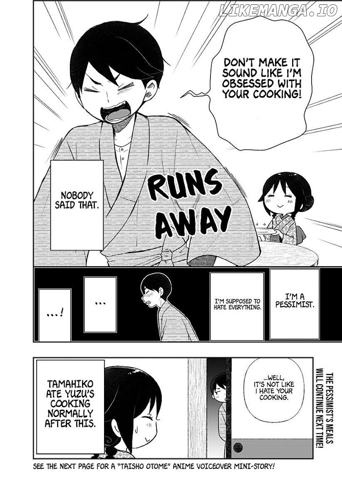 Taisho Wotome Otogibanashi Spin Off Chapter 10 - page 15