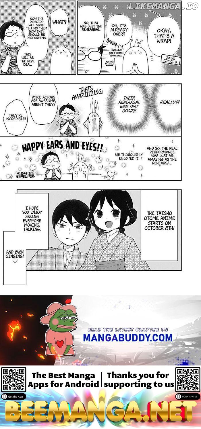 Taisho Wotome Otogibanashi Spin Off Chapter 10 - page 18