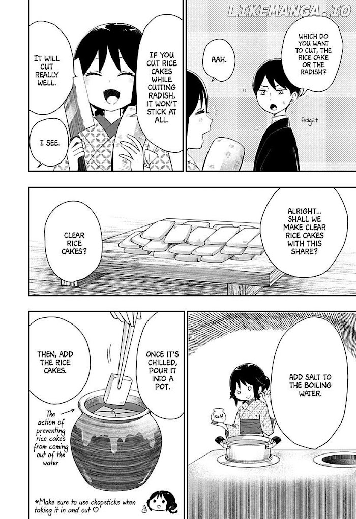 Taisho Wotome Otogibanashi Spin Off Chapter 2 - page 17