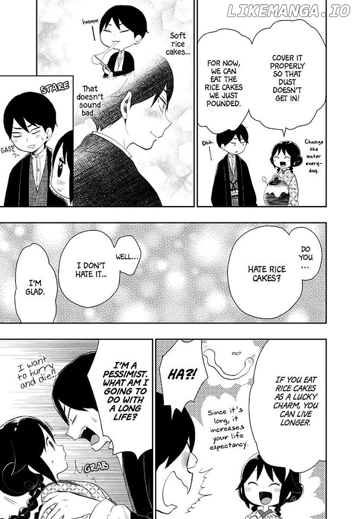 Taisho Wotome Otogibanashi Spin Off Chapter 2 - page 18