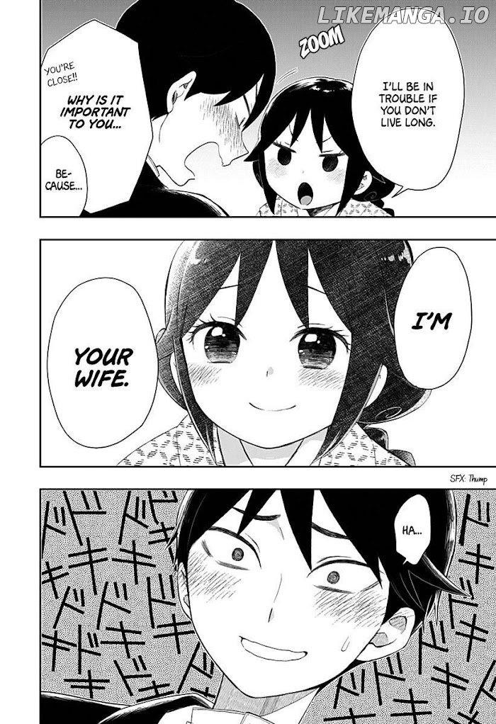 Taisho Wotome Otogibanashi Spin Off Chapter 2 - page 19