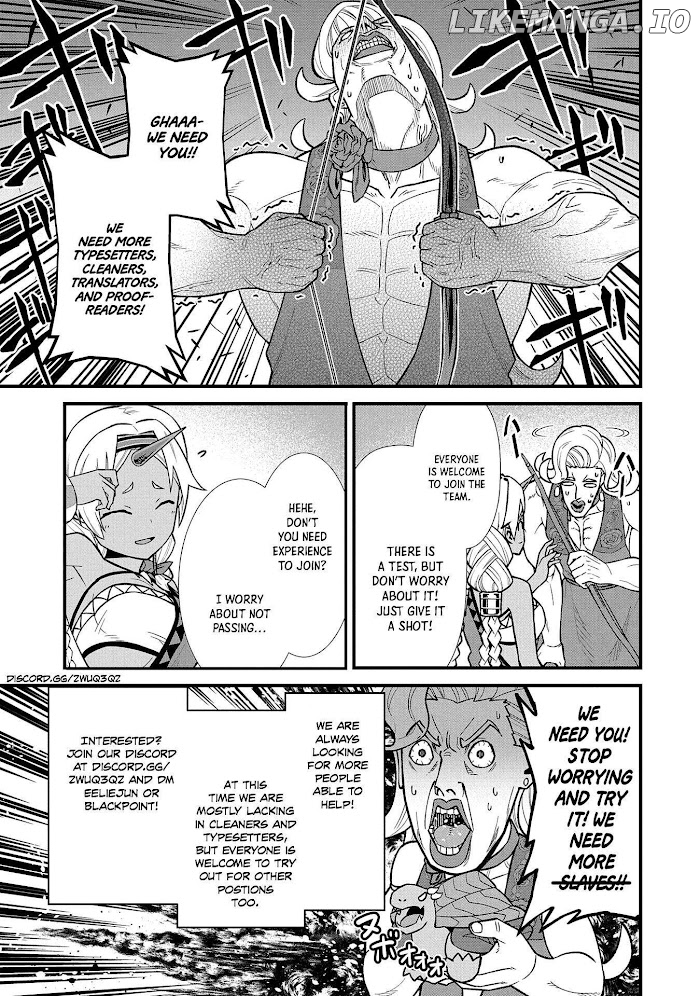 Taisho Wotome Otogibanashi Spin Off Chapter 2 - page 2