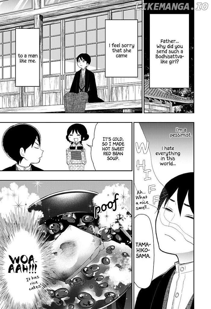 Taisho Wotome Otogibanashi Spin Off Chapter 2 - page 20