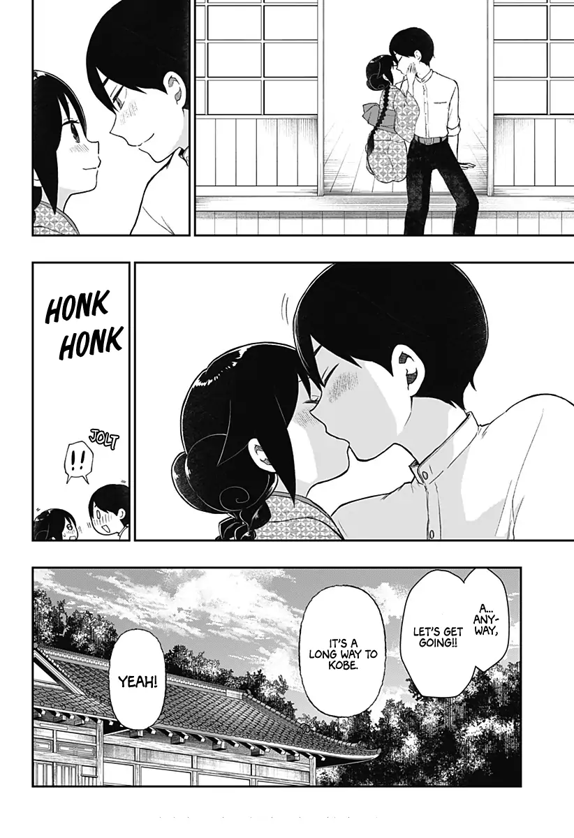 Taisho Wotome Otogibanashi Spin Off Chapter 19 - page 11