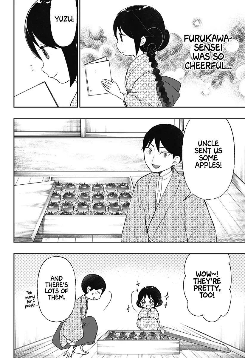 Taisho Wotome Otogibanashi Spin Off Chapter 18 - page 9