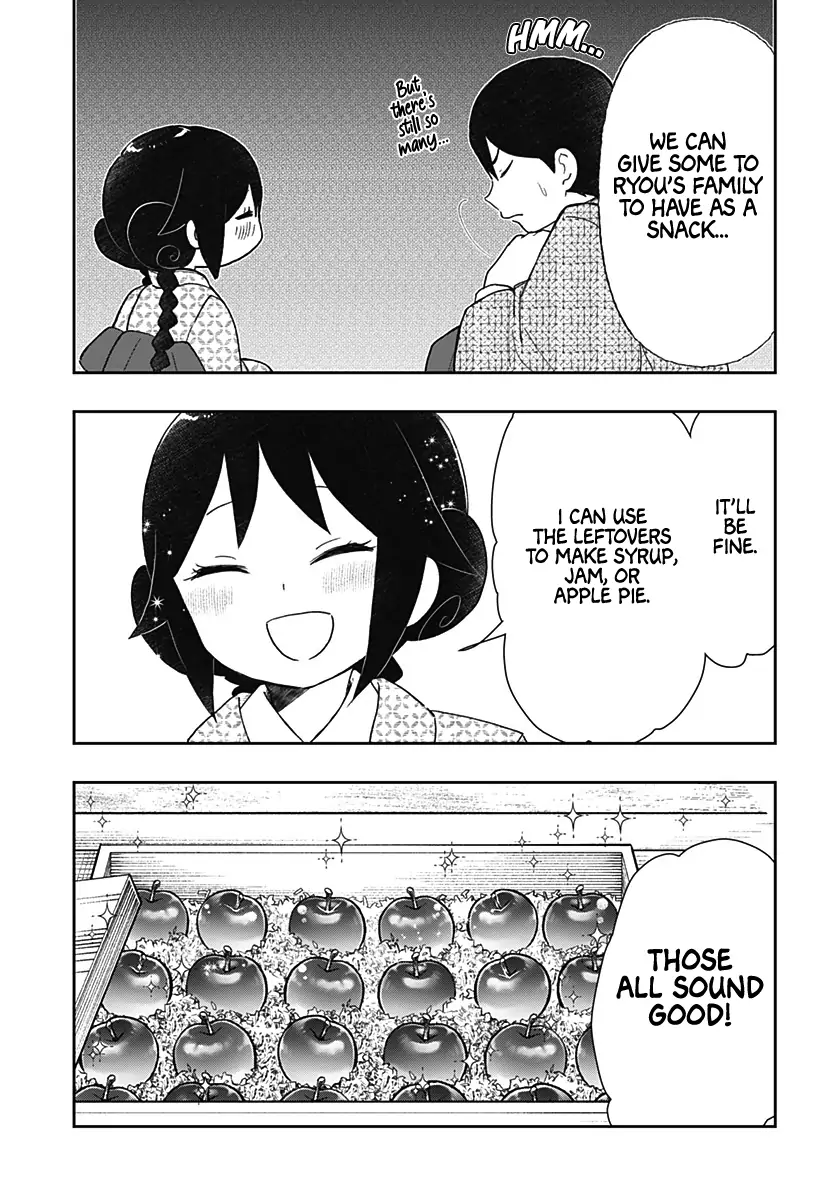 Taisho Wotome Otogibanashi Spin Off Chapter 18 - page 10