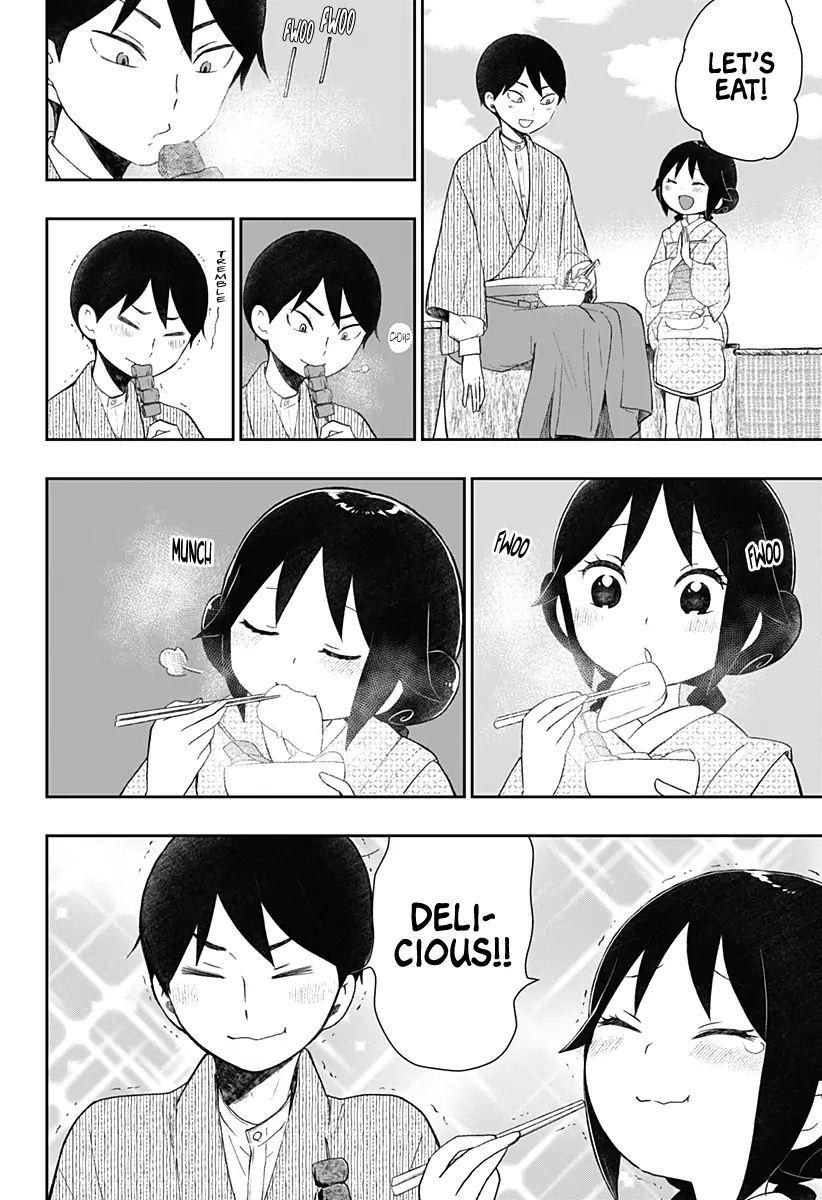 Taisho Wotome Otogibanashi Spin Off Chapter 17 - page 7