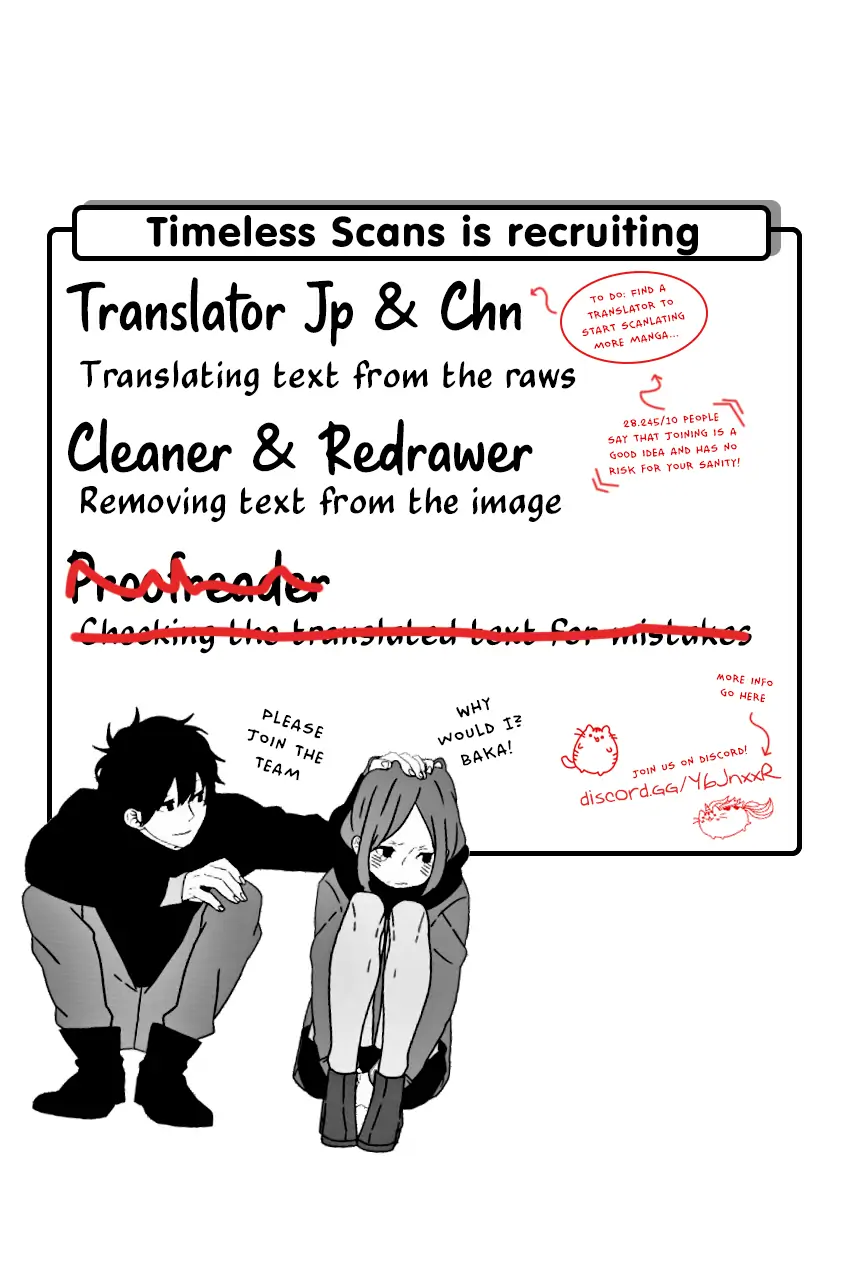 Taisho Wotome Otogibanashi Spin Off Chapter 16 - page 2