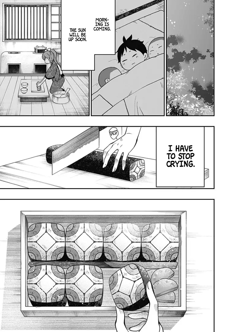 Taisho Wotome Otogibanashi Spin Off Chapter 16 - page 10