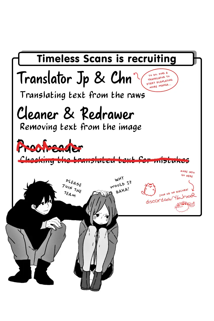 Taisho Wotome Otogibanashi Spin Off Chapter 14 - page 2