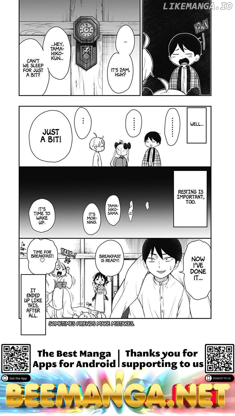 Taisho Wotome Otogibanashi Spin Off Chapter 13 - page 11