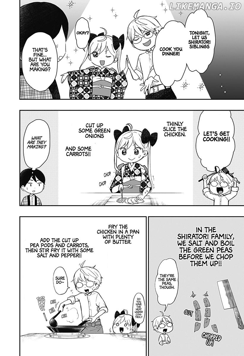 Taisho Wotome Otogibanashi Spin Off Chapter 13 - page 5