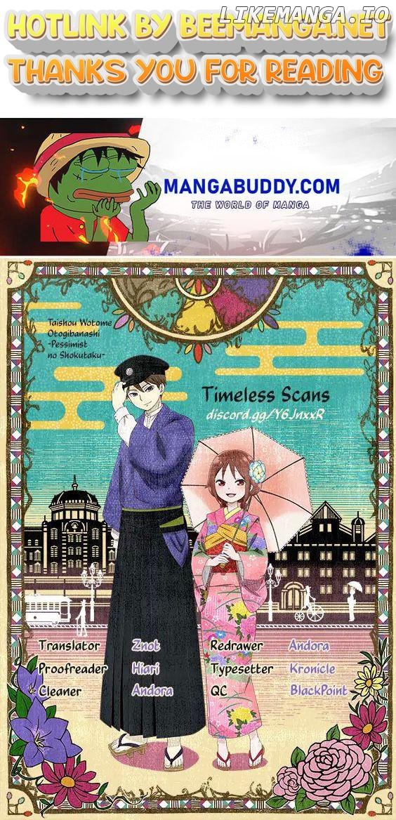 Taisho Wotome Otogibanashi Spin Off Chapter 12 - page 1