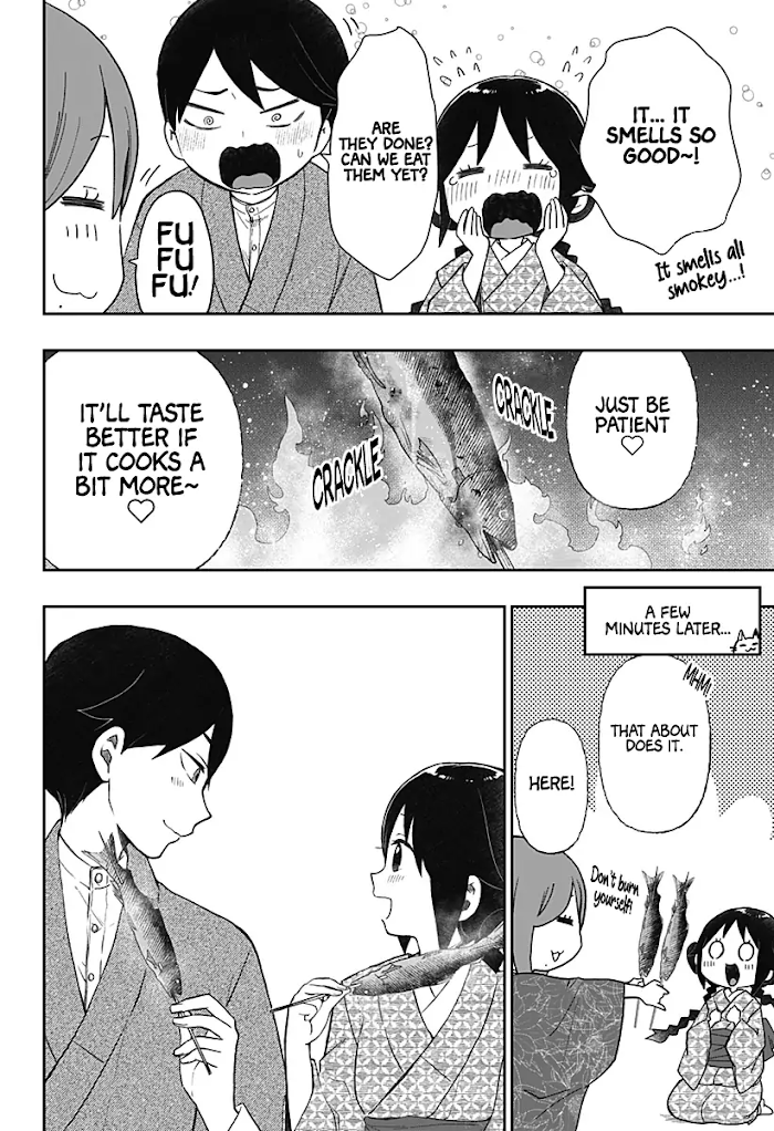 Taisho Wotome Otogibanashi Spin Off Chapter 12 - page 11