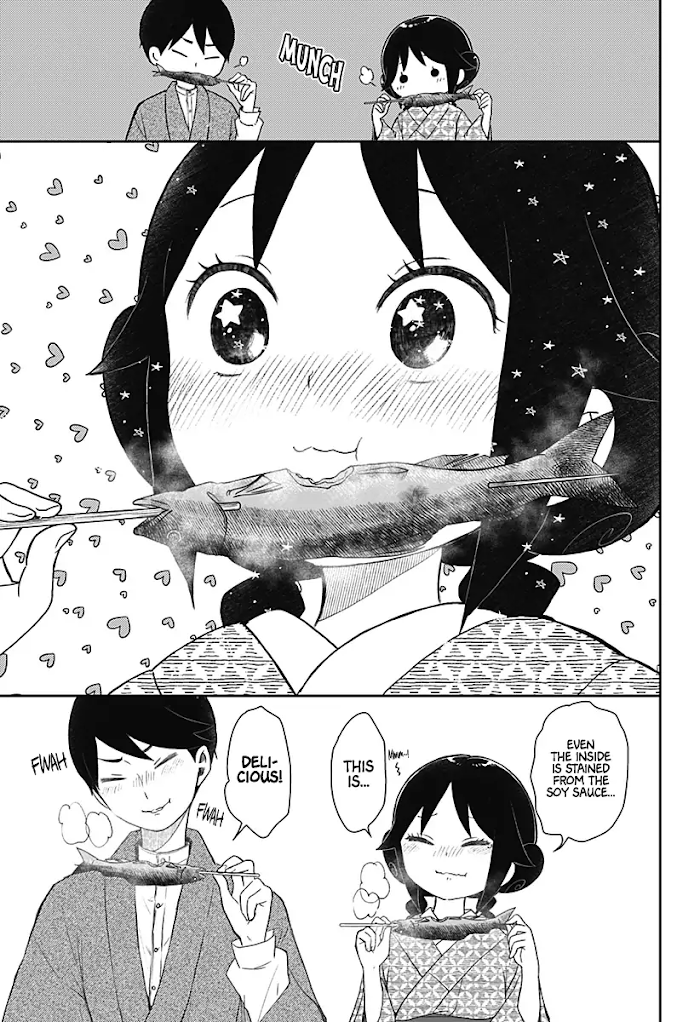 Taisho Wotome Otogibanashi Spin Off Chapter 12 - page 12