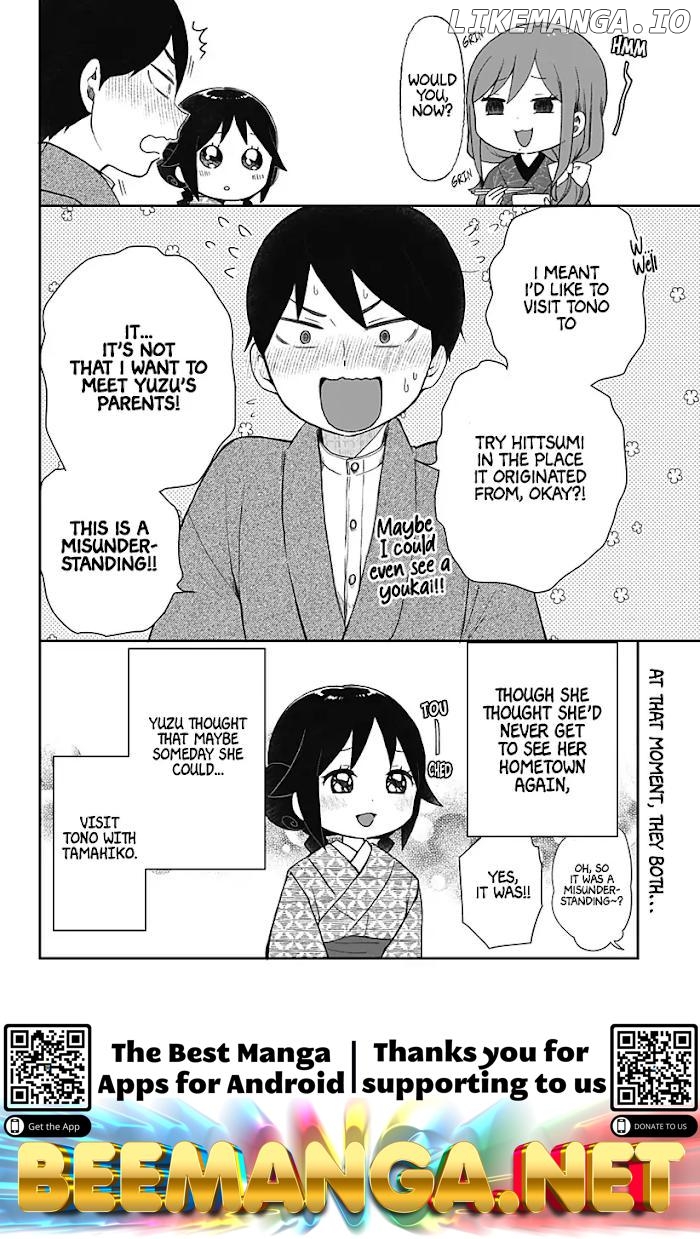 Taisho Wotome Otogibanashi Spin Off Chapter 12 - page 15