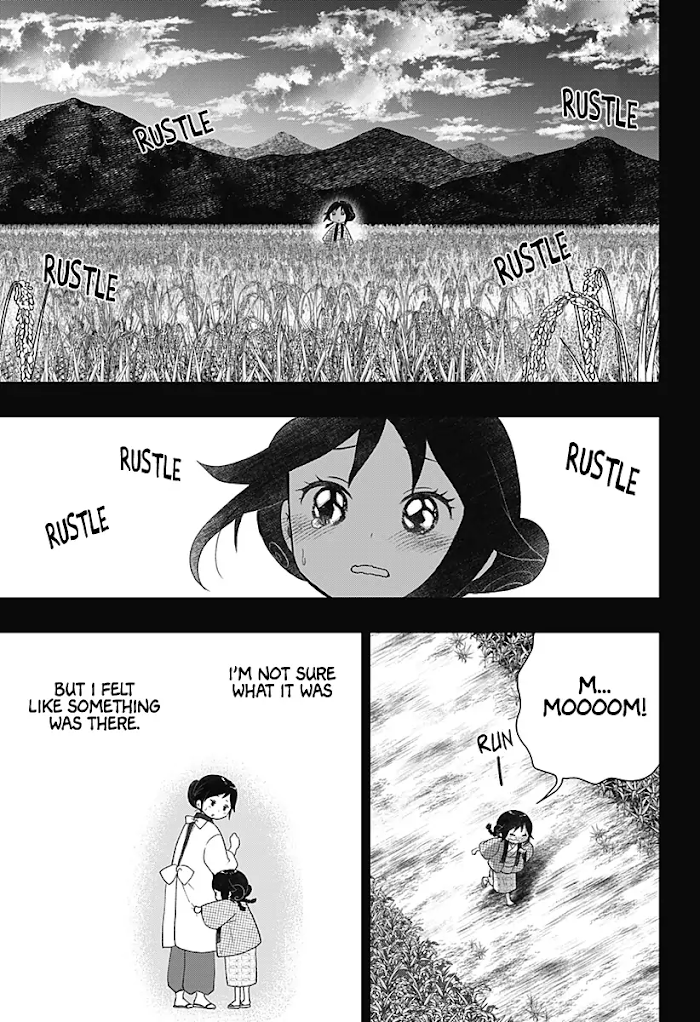 Taisho Wotome Otogibanashi Spin Off Chapter 12 - page 8