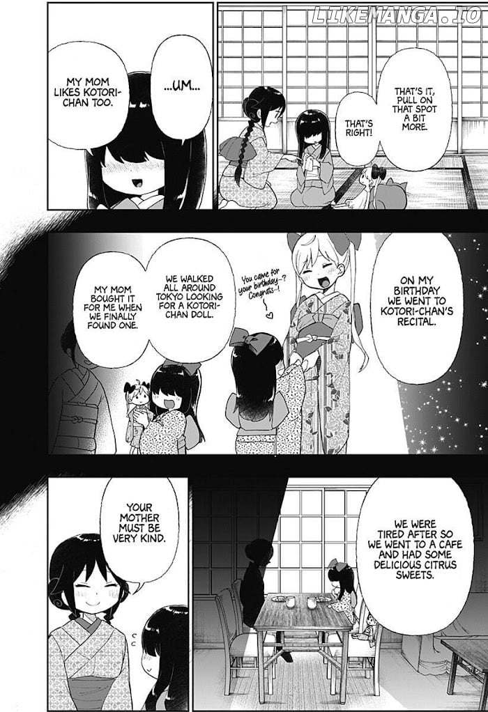 Taisho Wotome Otogibanashi Spin Off Chapter 11 - page 7
