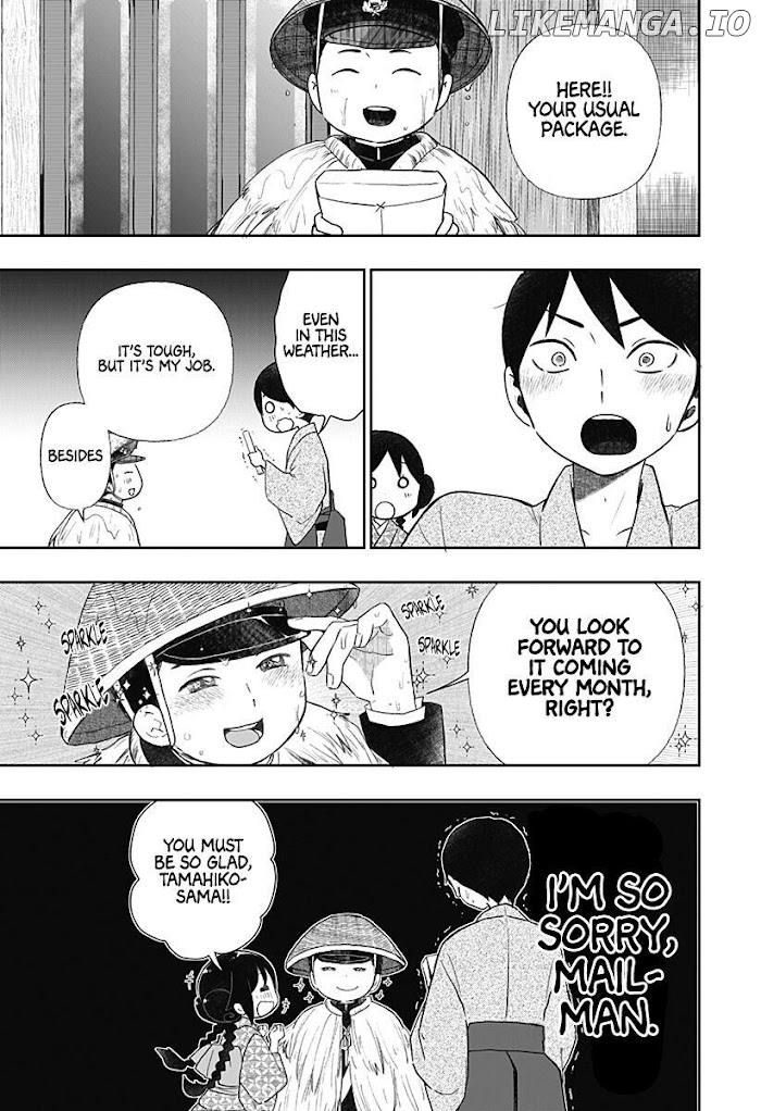 Taisho Wotome Otogibanashi Spin Off Chapter 9 - page 10