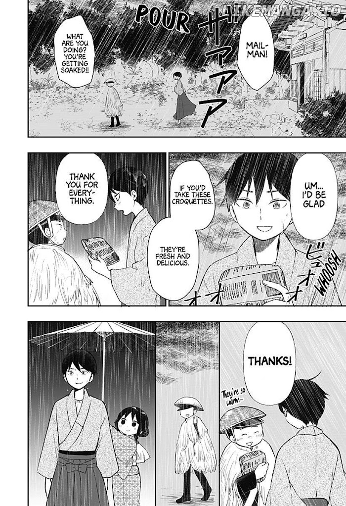 Taisho Wotome Otogibanashi Spin Off Chapter 9 - page 11