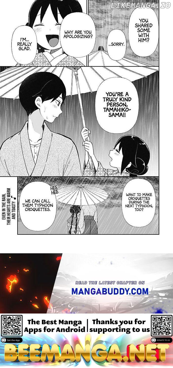 Taisho Wotome Otogibanashi Spin Off Chapter 9 - page 12