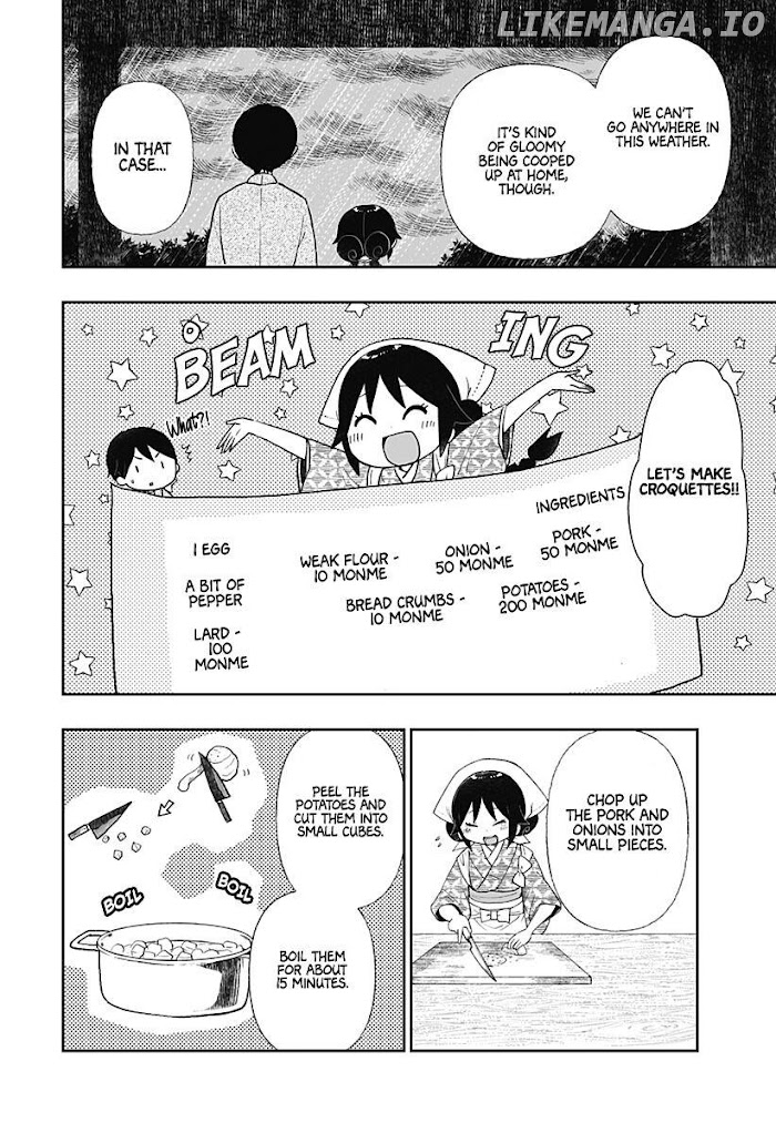 Taisho Wotome Otogibanashi Spin Off Chapter 9 - page 5