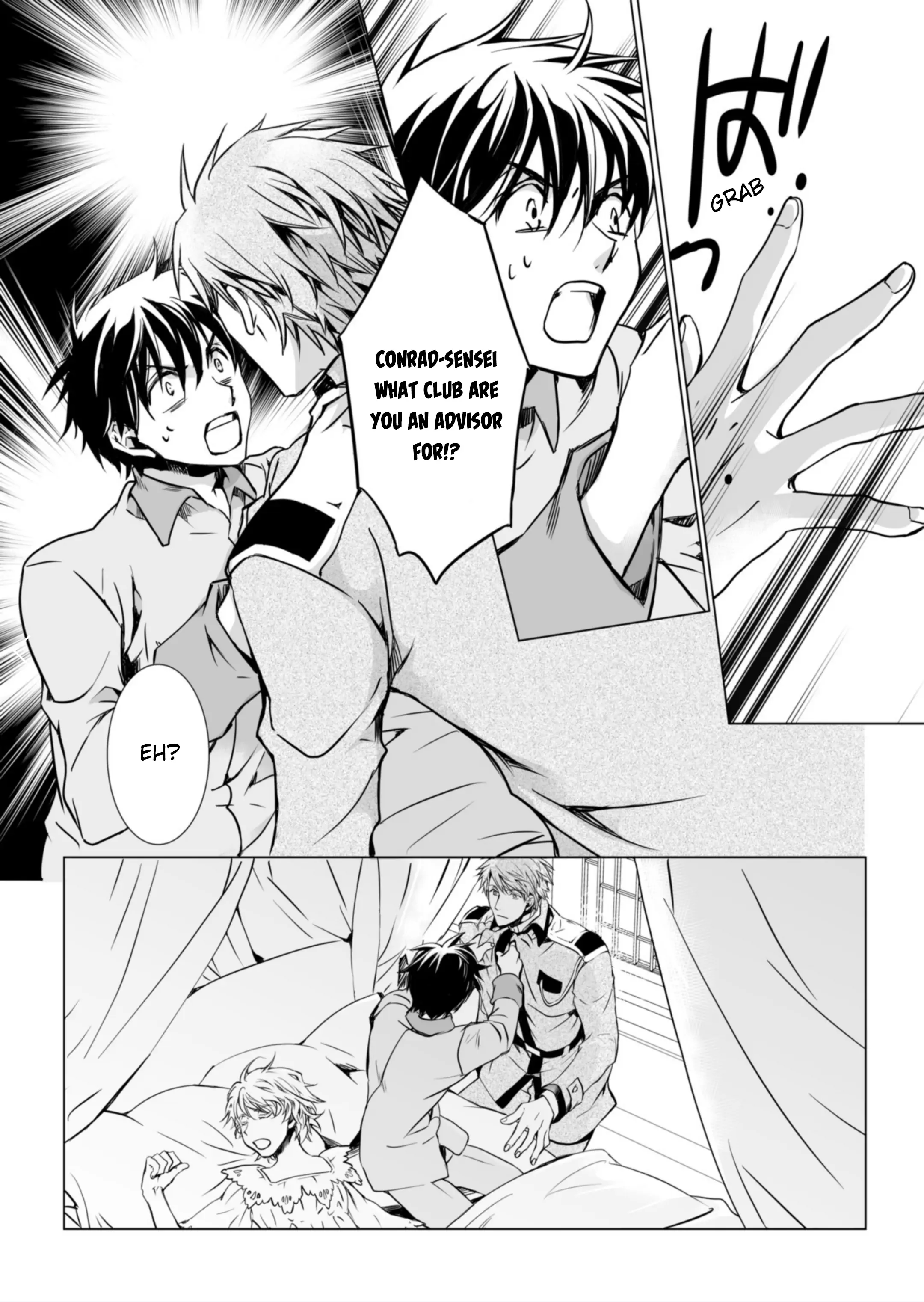 Kyou Kara Maou S Chapter 0 - page 14