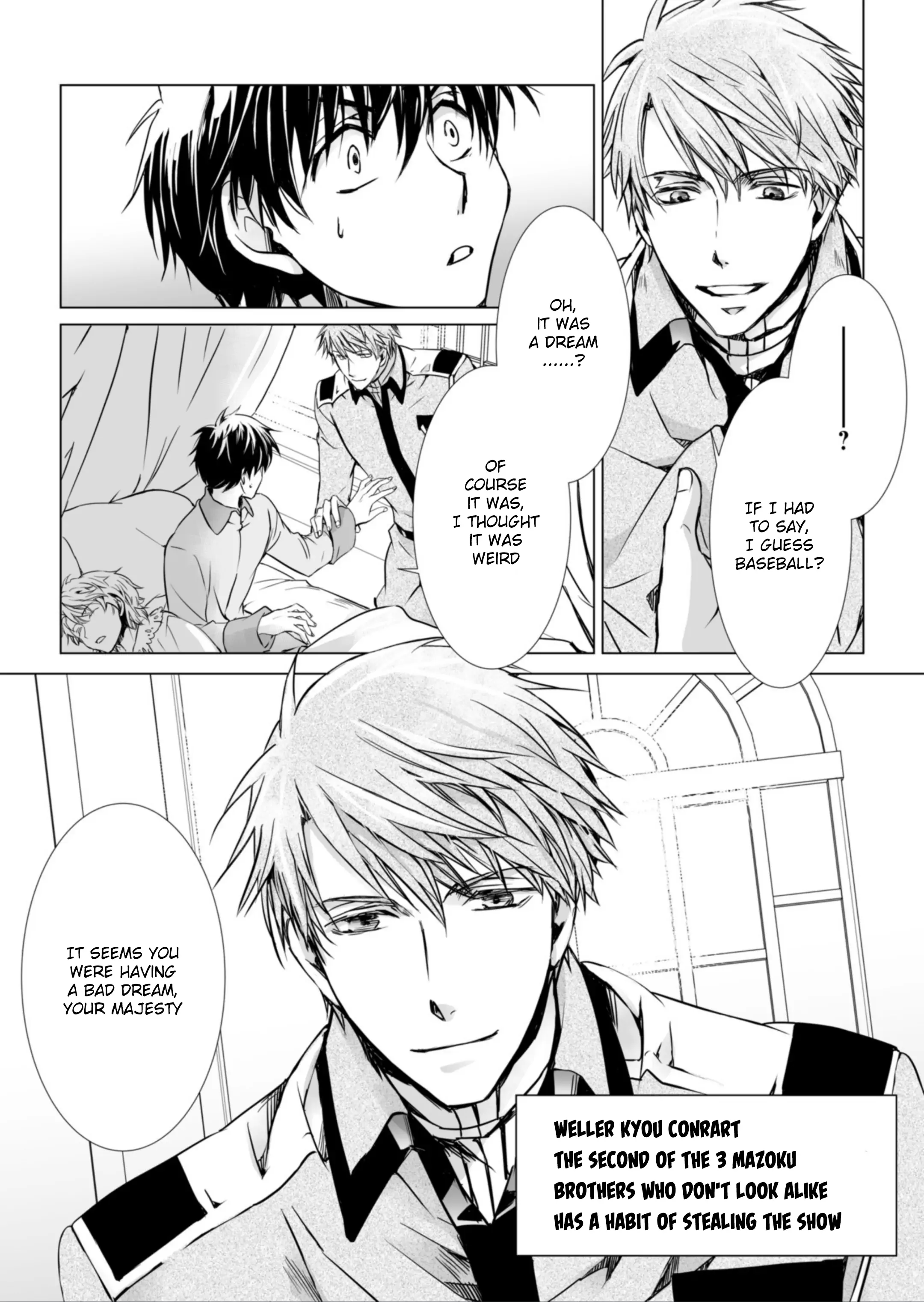 Kyou Kara Maou S Chapter 0 - page 15