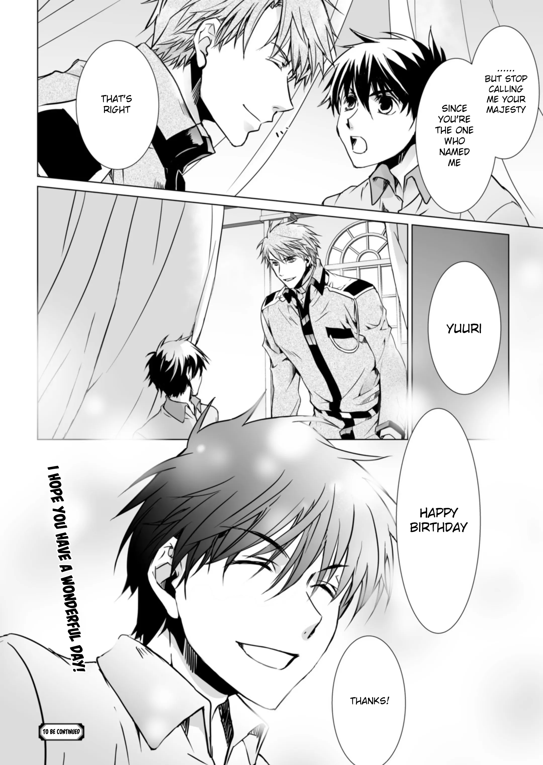 Kyou Kara Maou S Chapter 0 - page 16