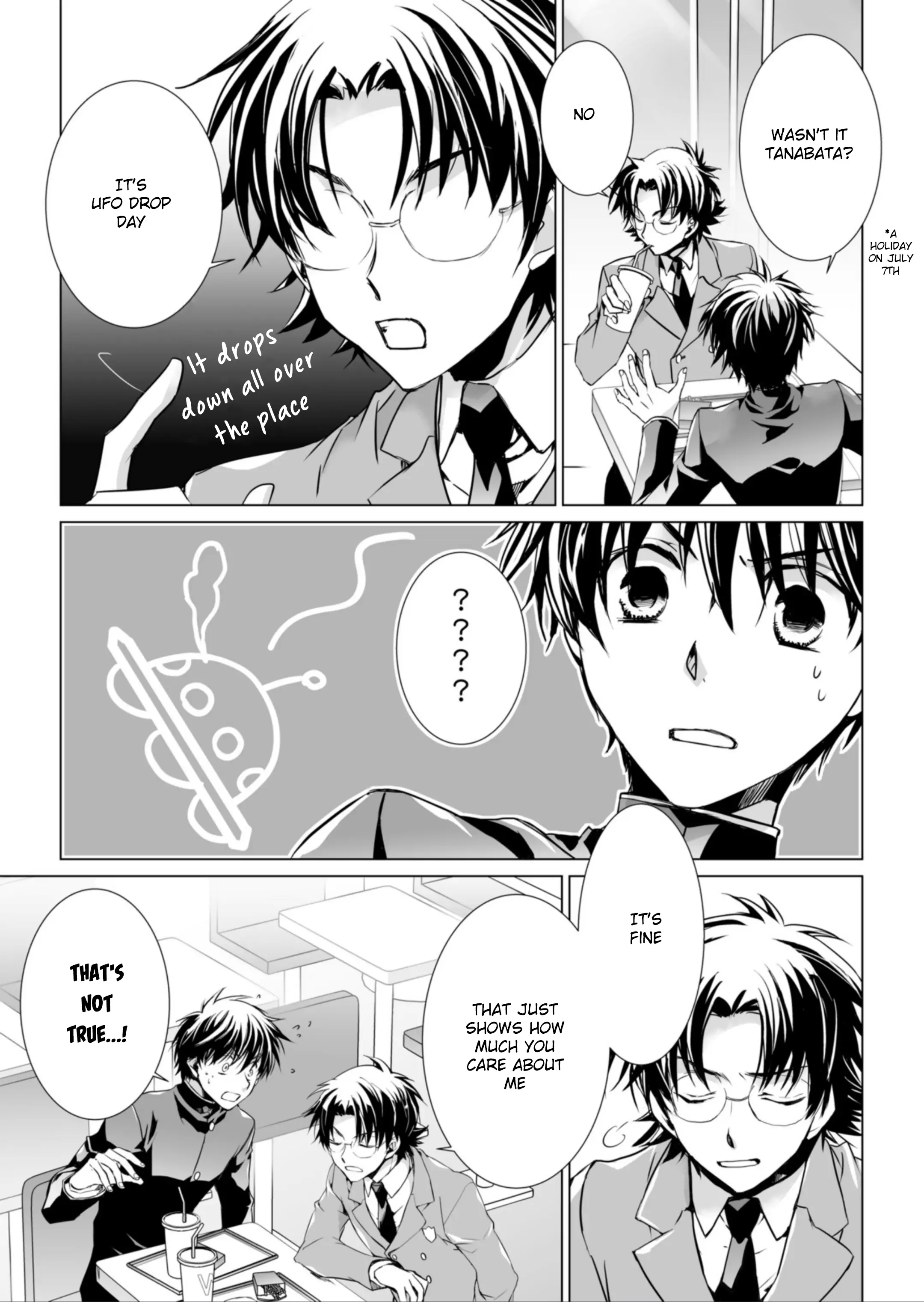 Kyou Kara Maou S Chapter 0 - page 3