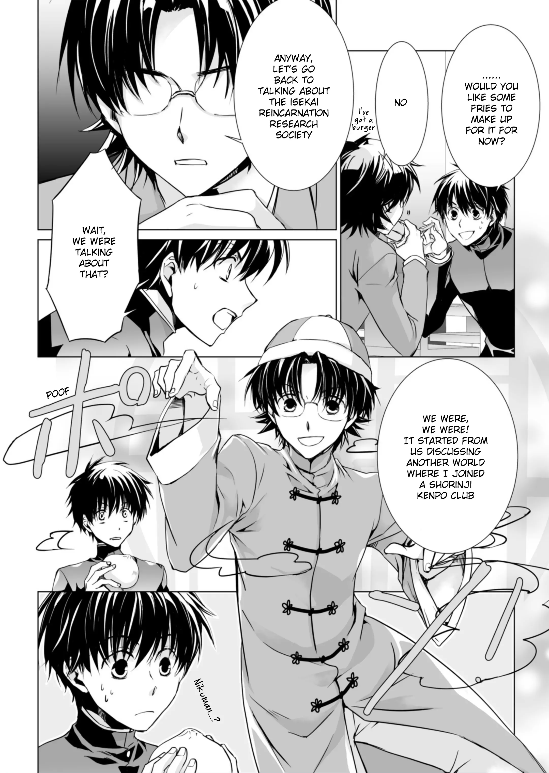 Kyou Kara Maou S Chapter 0 - page 4