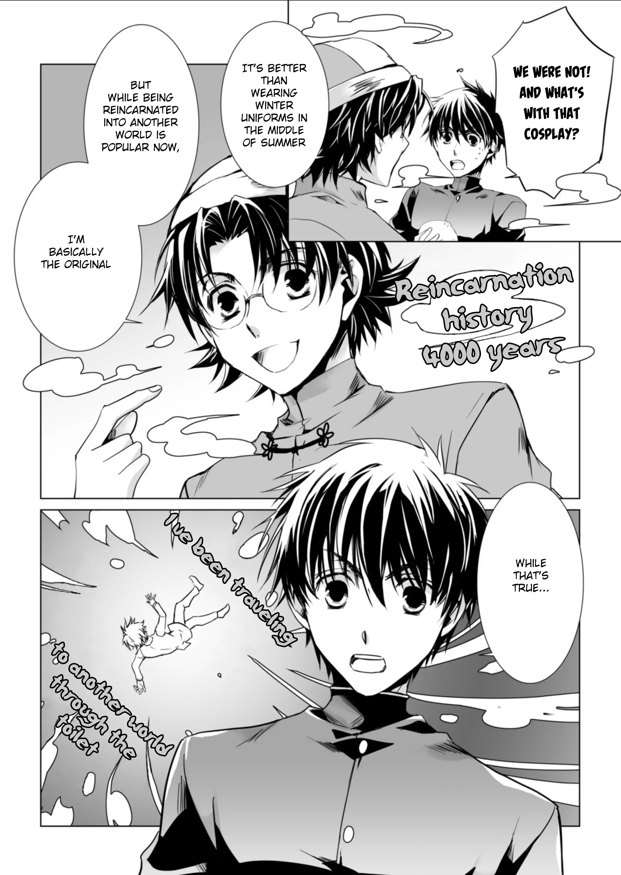 Kyou Kara Maou S Chapter 0 - page 5