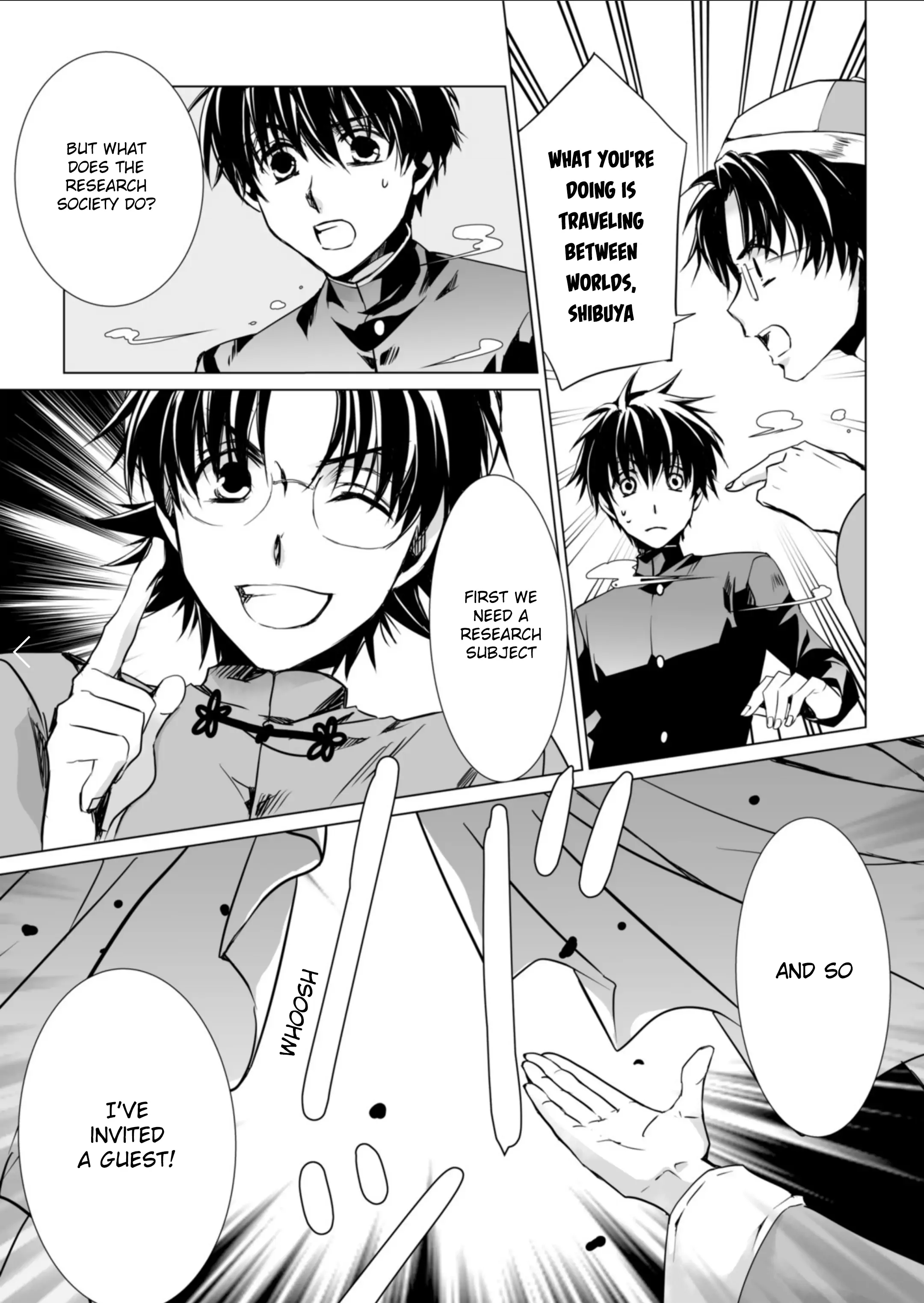 Kyou Kara Maou S Chapter 0 - page 6