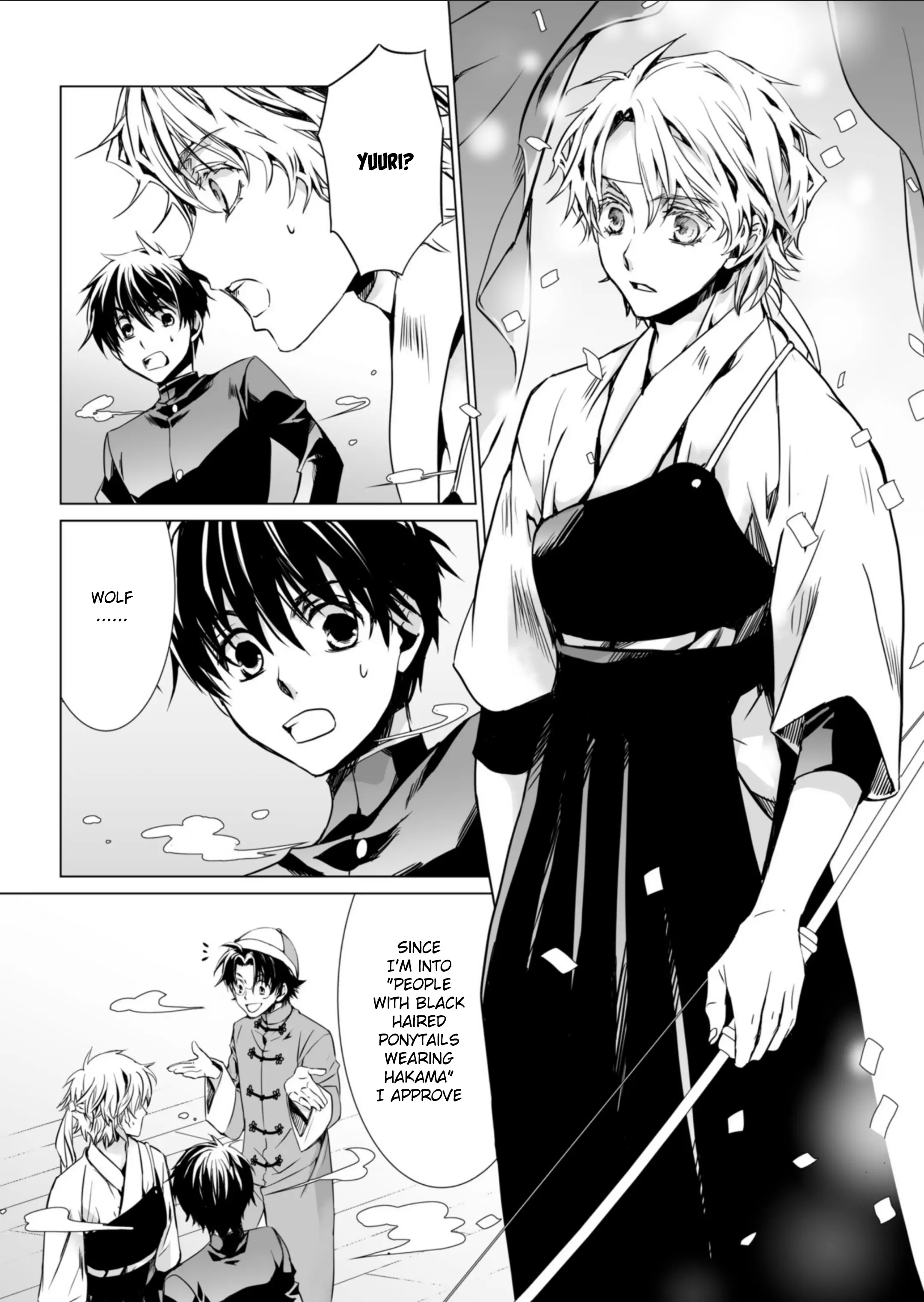 Kyou Kara Maou S Chapter 0 - page 7