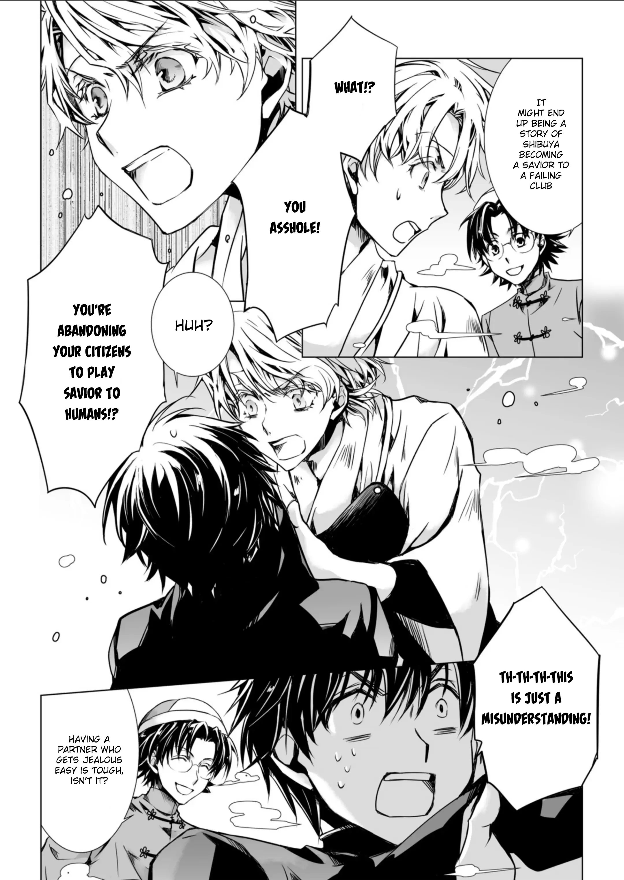 Kyou Kara Maou S Chapter 0 - page 9