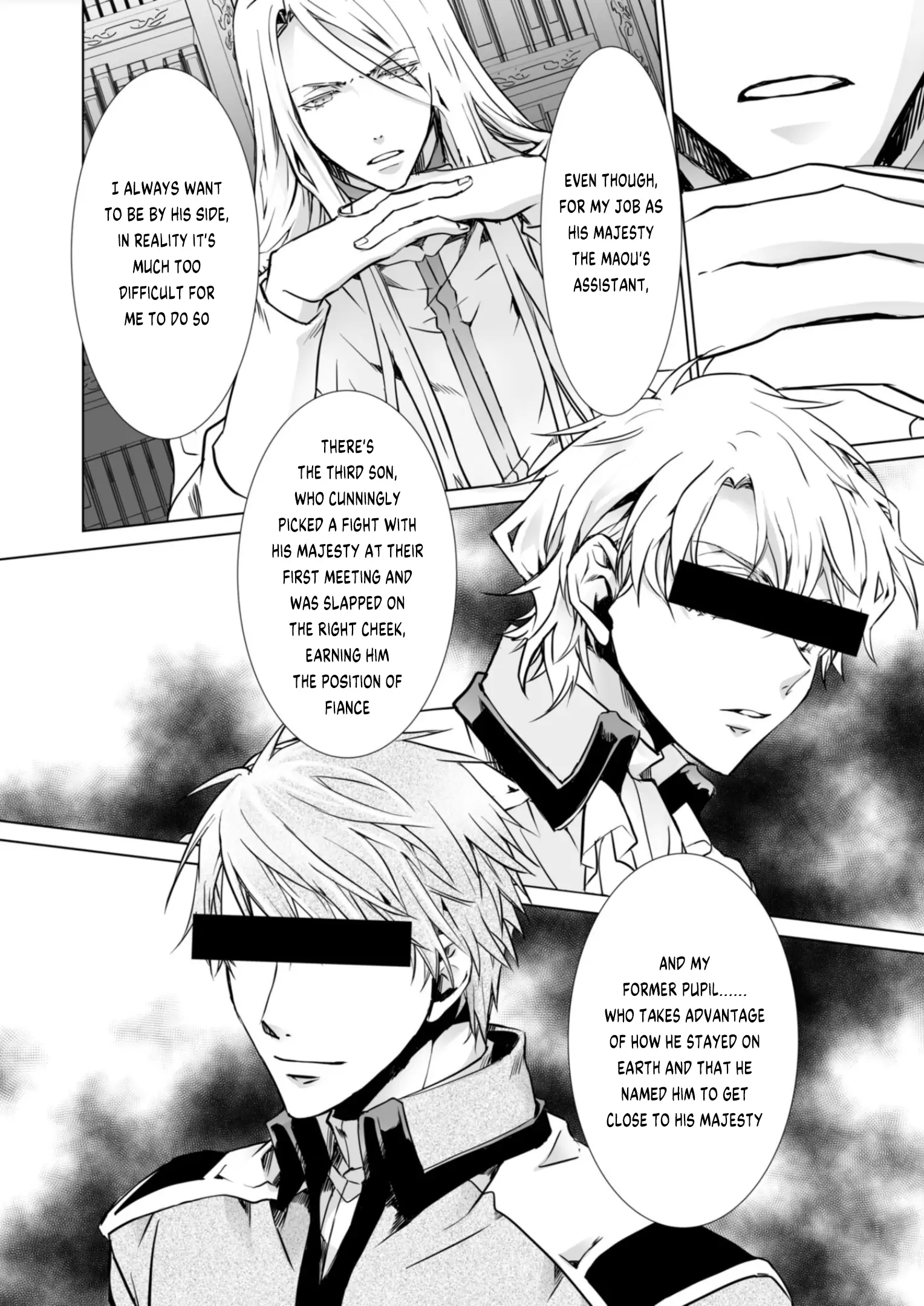 Kyou Kara Maou S Chapter 0.5 - page 2