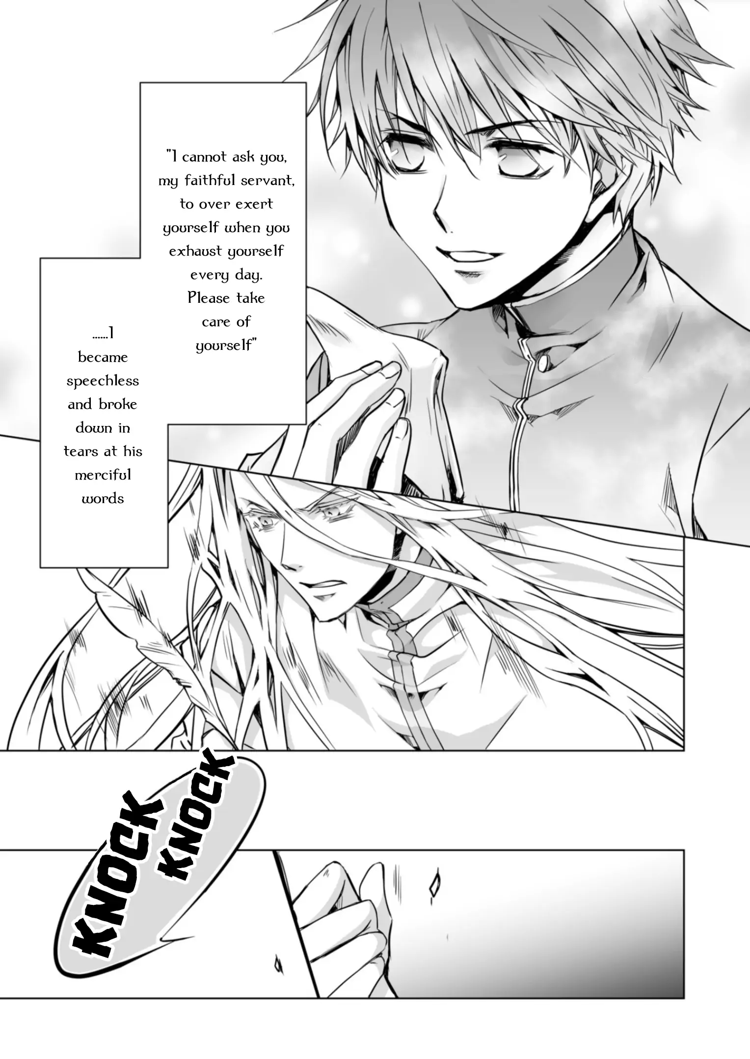 Kyou Kara Maou S Chapter 0.5 - page 5