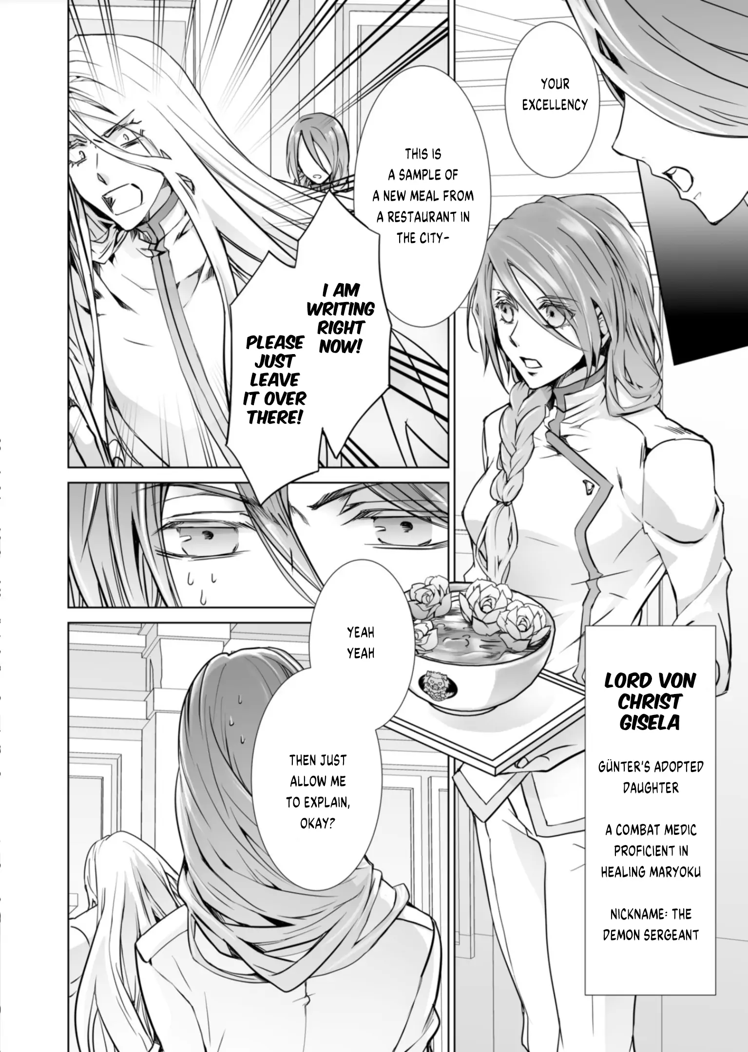 Kyou Kara Maou S Chapter 0.5 - page 6